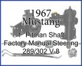 Borgeson Power Steering Conversion for 1967, 1" Pitman Shaft Manual Steering