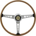 CS500 Steering Wheel